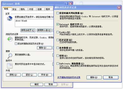 贝锐官网 花生壳官网 dns内网穿透 域名注册 向日葵远程控制 远程桌面 蒲公英路由器 贝锐官网